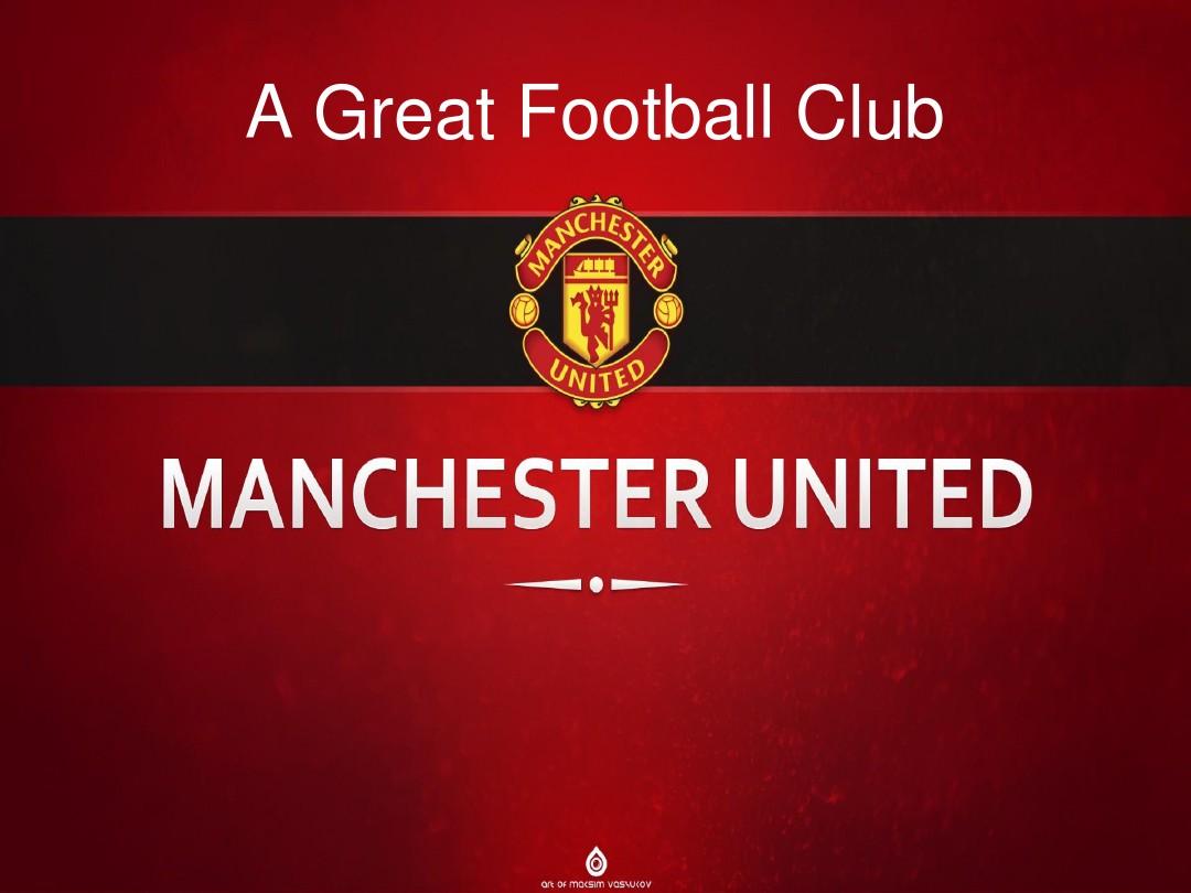 多的观众和 多的观众和